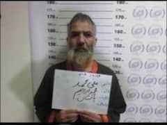 कश्मीर मूल का एजाज अहमद अहंगर आतंकी घोषित, भारत में इस्लामिक स्टेट को फिर शुरू करने का कर रहा काम