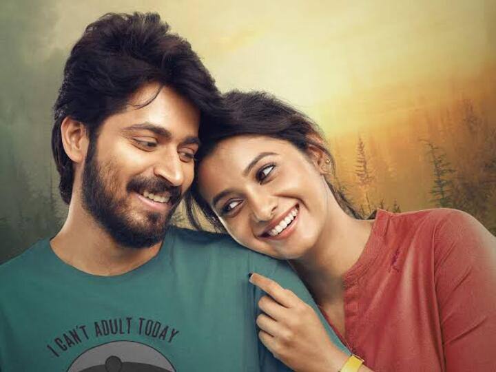 Harish kalyan and Priya Bhavani Shankar's Oh Manappenne, reels goes viral.! வைரலில் ஹரிஷ் கல்யாண்-ப்ரியா பவானி சங்கர் ரொமான்ஸ்: ஓமணப்பெண்ணே அப்டேட்ஸ்!