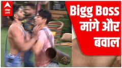 Bigg Boss OTT: Physical fight between Zeeshan Khan and Pratik Sehajpal | What happened afterwards?