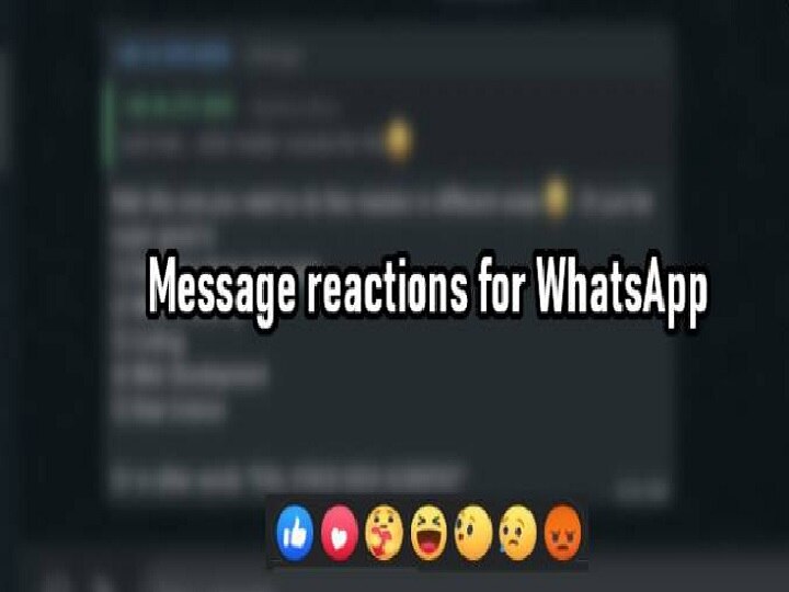 WhatsApp | பேஸ்புக் மாதிரியே.. விரைவில் வாட்ஸ் அப்பில் வருகிறது மெசேஜ் ரியாக்‌ஷன்!