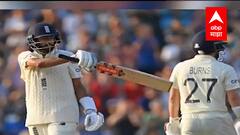 IND Vs END : अखेर इंग्लंडच्या डावाला पूर्णविराम, बुमरा, सिराज, जाडेजाला 2 - 2 विकेट्स ABP Majha