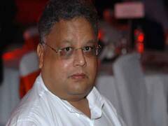 Multibagger Stock Tips: Rakesh Jhunjhunwala ने इस कंपनी के 25 लाख शेयर खरीदे, क्या आप करेंगे निवेश