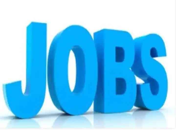 RPSC Recruitment 2021: 43 Statistical Officer Posts Notified - Check Details Here RPSC Recruitment 2021: 43 Statistical Officer Posts Notified - Check Details Here
