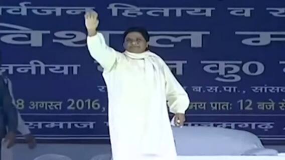 कार्टून वाला तंज, बसपा का खुला चैलेंज | Baat To Chubegi