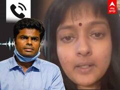 Gayathri Raguram | வெகுண்டெழுந்த காயத்ரி ரகுராம்.. அண்ணாமலைக்கு ஆதரவாக வீடியோ!