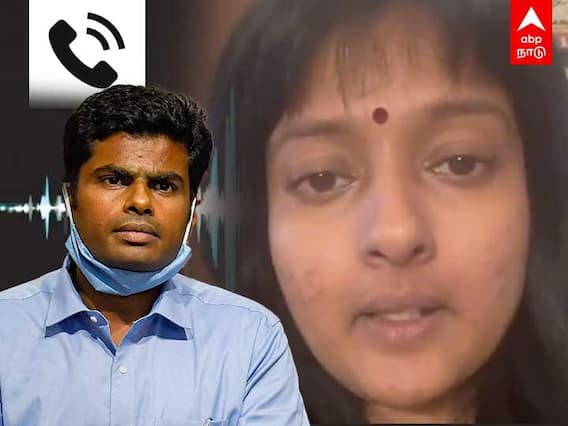 Gayathri Raguram | வெகுண்டெழுந்த காயத்ரி ரகுராம்.. அண்ணாமலைக்கு ஆதரவாக வீடியோ!