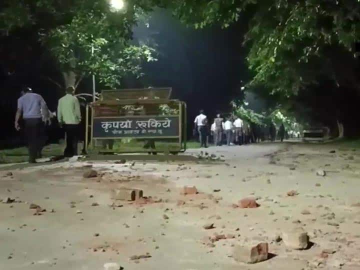 Clash in BHU: देर रात छात्रों के दो गुटों के बीच झड़प, जमकर हुई पत्थरबाजी, फोर्स तैनात