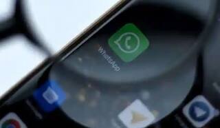 WhatsApp Update: WhatsApp નવી સેવાઓની શરતોને યૂઝર્સ માટે વૈકલ્પિક બનાવશે: રિપોર્ટ
