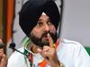Punjab Congress Crisis: कांग्रेस आलाकमान को सिद्धू की चेतावनी, कहा- फैसले लेने की छूट नहीं मिली तो ईंट से ईंट खड़का दूंगा