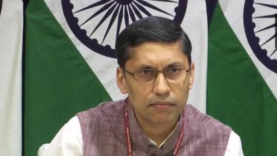 Afghanistan: ‘ভারতীয়দের ফিরিয়ে আনাই প্রাথমিক লক্ষ্য’, সাংবাদিক বৈঠকে মন্তব্য বিদেশমন্ত্রকের মুখপাত্রের | Bangla News