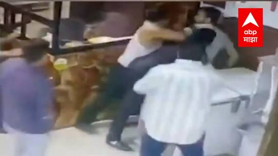 Punjab : फिरोजपूरच्या हाॅटेलमध्ये थंड रोटीवरून जीवघेणा वाद, हाॅटेल मालकाच्या गोळीबारात एकाचा मृत्यू