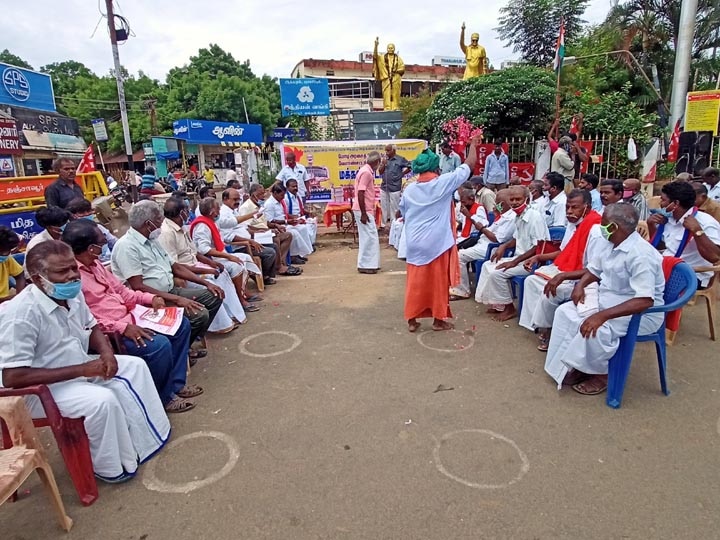 இந்திய கம்யூ. சார்பில்  தஞ்சையில் நடந்த மக்கள் நாடாளுமன்றம் -வேளாண் சட்டங்களுக்கு எதிராக தீர்மானம்...!