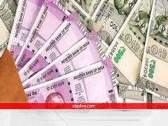 Multibagger Stock Tips: इन 4 शेयर्स में जिन्होंने किया निवेश उनकी खुल गई किस्मत, कई गुना बढ़ा गई दौलत