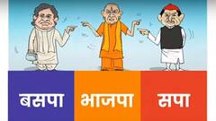 UP Elections: Congress ने Booklet के जरिए साधा SP, BJP और BSP पर निशाना | ABP Ganga Hindi