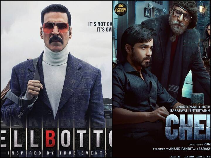 Akshay Kumar Bell Bottom Amitabh Bachchan Emraan Hashmi Chehre Yet To Pull Crowds In Theatres Lights, Camera, Little Action: 'Bell Bottom', 'Chehre' Yet To Pull Crowds
