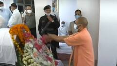 Lucknow: Kalyan Singh को श्रद्धांजलि देने के लिए BJP करेगी 1918 शोक सभाओं का आयोजन|5 Minutes 25 News