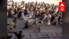 Nagpur : अफगाण नागरिकांना हवाय 'आधार', नागपुरातील शरणार्थी अफगाणांची मागणी ABP Majha