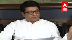 OBC आरक्षणावरील सर्वपक्षीय बैठकीला Raj Thackeray अनुपस्थित; राजकीय वर्तुळात चर्चांना उधाण :ABP Majha
