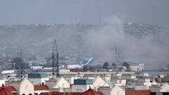 Kabul Blast: কাবুল বিমানবন্দরের বাইরে পরপর বিস্ফোরণ, মৃত অন্তত ৭২ । Bangla News