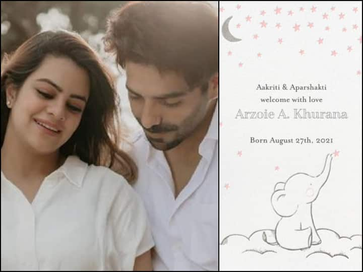 Aparshakti Khurana And Wife Aakriti Ahuja Welcome Home A Baby Girl Aparshakti Khurana And Wife Aakriti Ahuja Welcome Home A Baby Girl