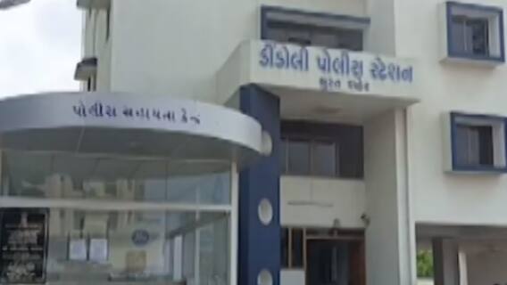 સુરતઃ ડિંડોલી વિસ્તારમાં પાંચ વર્ષની બાળકી પર દુષ્કર્મ, આરોપીની કરાઈ અટકાયત