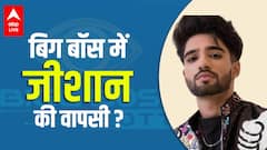 Bigg Boss OTT– After chaos & disrespect, how will Zeeshan Khan re-enter in the house?