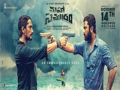 Siddharth, Aditi Rao Hydari’s Romantic Drama Maha Samudram Set For Dasara Release