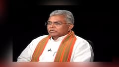 Dilip Ghosh: 'ত্রিপুরা নিয়ে চেঁচিয়ে কোনও লাভ নেই, ওখানে TMC দাঁড়াবে না', কটাক্ষ দিলীপের | Bangla News