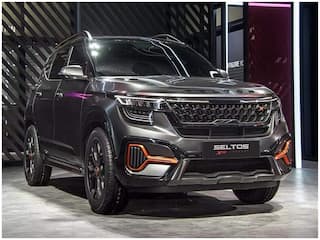 Car Offer : বছরের শেষে এই ৪টি গাড়িতে ২.৫০ লক্ষ টাকা পর্যন্ত ছাড় পাওয়া যাচ্ছে, জেনে নিন দাম