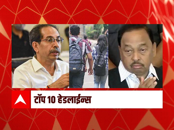 ABP Majha top ten headlines 27 august 2021 latest news ABP माझा टॉप 10 हेडलाईन्स | 27 ऑगस्ट 2021 | शुक्रवार