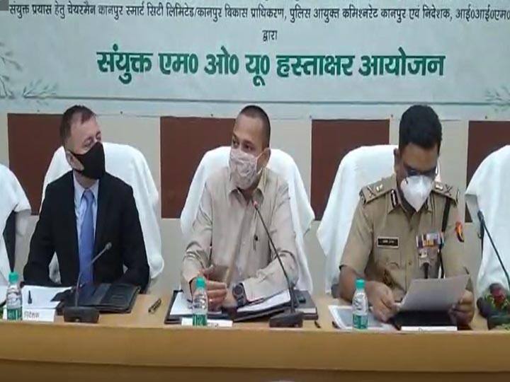 IIM Indore Prepare Plan to change the Kanpur City image ann IIM Indore Plan For Kanpur: कानपुर की सूरते हाल बदलने की तैयारी, IIM इन्दौर तैयार करेगा मास्टर प्लान