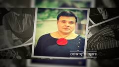 Sujoy Prasad Chatterjee Exclusive: সমকামীর চরিত্রে আমার থেকে ভালো অভিনয় কলকাতায় আর কেউ করতে পারবে না: সুজয় প্রসাদ