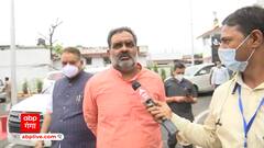 Congress को मीडिया में बने रहने की आदत, इसलिए कर रहे नौटंकी: Sugarcane Minister Yatiswarananda