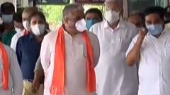 કેવડિયામાં યોજાનારી પ્રદેશ ભાજપની કારોબારી બેઠક આવી હશે, જુઓ ગુજરાતી ન્યૂઝ