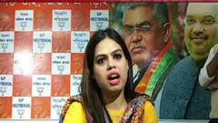 Bangla News: ভুয়ো আইনজীবী পরিচয় দিয়ে 'প্রতারণা', গ্রেফতার BJP-র মজদুর সেলের নেত্রী