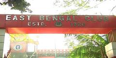 East Bengal: চুক্তি জট কেটেছে, আইএসএলে দল গঠনে ঝাঁপালো ইস্টেবঙ্গল