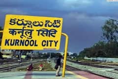 Kurnool SHRC : న్యాయరాజధానిలో తొలి వ్యవస్థ..కర్నూలుకు మానవ హక్కుల కమిషన్..!