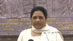 Uttar Pradesh: कांग्रेस की बुकलेट पर गरमाई सियासत, Mayawati ने किया जवाबी हमला| Suno UP