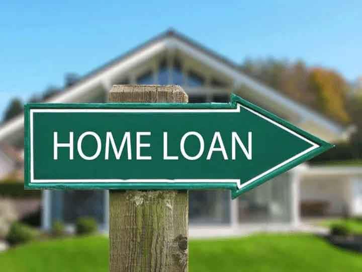 Five important things before you go for home loan Home Loan Tips: घर खरीदने के लिए लोन लेने से पहले जान लें यह जरूरी पांच बातें