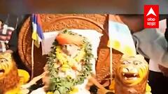 Kolhapur लिंगायत समाजाचे श्रद्धास्थान असलेले चंद्रशेखर शिवाचार्य स्वामीजींचं वृद्धापकाळाने निधन