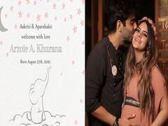 Aparshakti Khurrana Baby: Ayushmann khurrana बने ताऊ, Aparshakti Khurana और Aakriti Ahuja के घर आई नन्ही परी, जानिए नाम