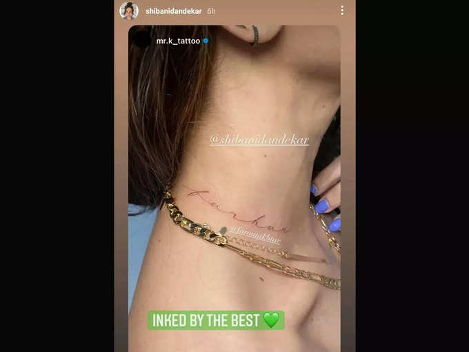 Tatto: Shibani Dandekar's gift to her boyfriend Farhan Akhtar on his 40th birthday, he got the name tattooed on this part of his body