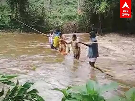 Periyar river flood | பெரியாற்றில் திடீர் வெள்ளப்பெருக்கு.. கயிறு கட்டி ஆற்றை கடக்கும் மலைக்கிராம மக்கள்