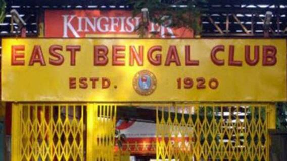 East Bengal: চুক্তি-জট কাটার পরই আইএসএলের জন্য দল গঠনে ঝাঁপাল ইস্টবেঙ্গল । Bangla News
