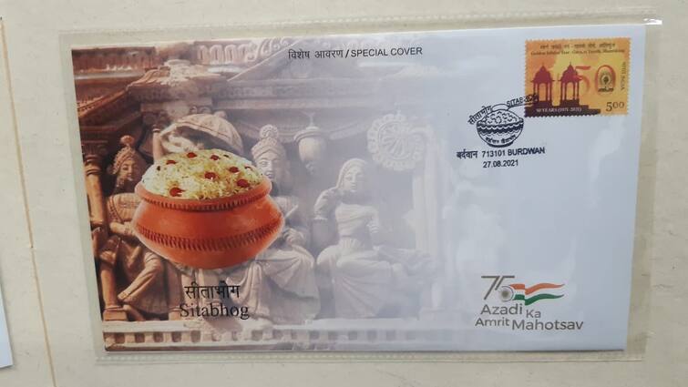India post recognizes Burdwan Sitabhog and Mihidana on their cover and envelope India Post Update: ডাকঘরের স্বীকৃতি, এবার চালু বর্ধমানের সীতাভোগ ও মিহিদানার ছবি ও তথ্য সম্বলিত খাম