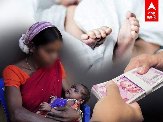 Nellai Illegal adoption : பெற்ற குழந்தையை விற்பனை செய்த தாய் - நெல்லையில் அதிர்ச்சி சம்பவம் |