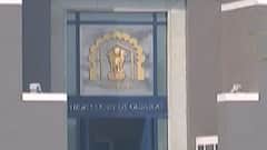 ગુજરાતમાં લવ જેહાદ અંગેના કાયદાને રાજ્ય સરકાર પડકારશે SCમાં, જુઓ ગુજરાતી ન્યૂઝ