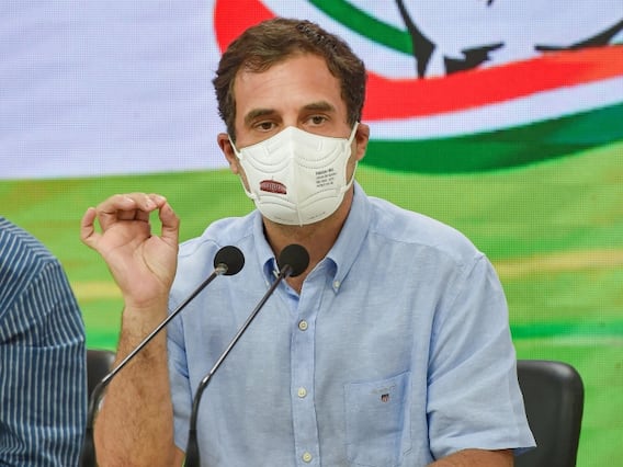 NMP Issue: राहुल गांधी बोले- न रोज़गार है, न आने वाले सालों में होगा तो आरक्षण का क्या मतलब? NMP Issue: राहुल गांधी बोले- न रोज़गार है, न आने वाले सालों में होगा तो आरक्षण का क्या मतलब?
