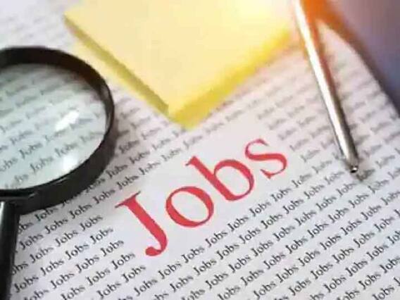 IIHR Recruitment 2021: भारतीय बागवानी अनुसंधान संस्थान में कई पदों पर निकली भर्तियां, बिना परीक्षा मिलेगी नौकरी