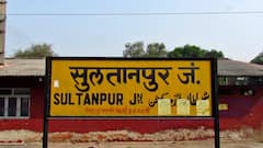 Sultanpur का नाम बदलने की तैयारी, Yogi Cabinet में कुश भवनपुर करने पर होगा विचार